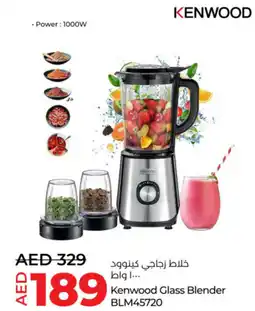 Lulu Hypermarket Kenwood Glass Blender BLM45720 offer