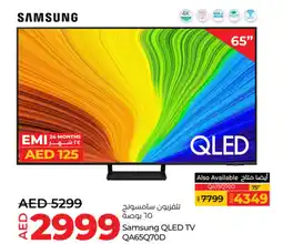 Lulu Hypermarket Samsung QLED TV QA65Q70D offer