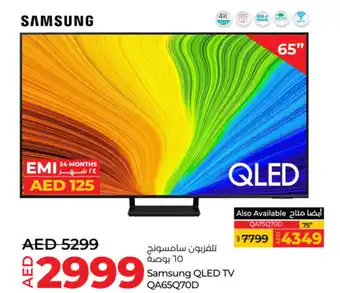 Lulu Hypermarket Samsung QLED TV QA65Q70D offer