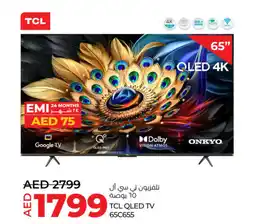 Lulu Hypermarket TCL QLED TV 65C655 offer