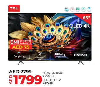 Lulu Hypermarket TCL QLED TV 65C655 offer