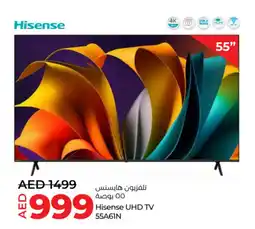 Lulu Hypermarket Hisense UHD TV 55A61N offer