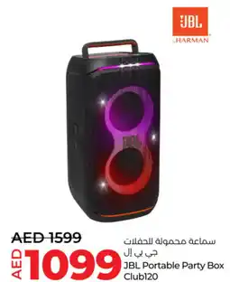Lulu Hypermarket JBL Portable Party Box Club120 offer