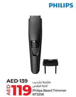 Lulu Hypermarket Philips Beard Trimmer BT3208 offer