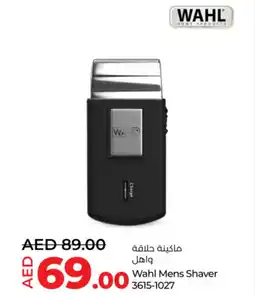 Lulu Hypermarket Wahl Mens Shaver 3615-1027 offer