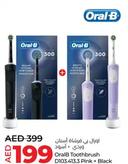 Lulu Hypermarket OralB Toothbrush D103.413.3 Pink + Black offer