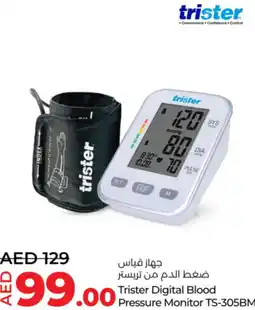 Lulu Hypermarket Trister Digital Blood Pressure Monitor TS-305BM offer