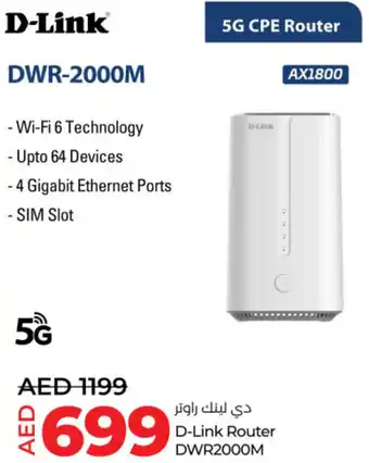 Lulu Hypermarket D-Link Router DWR2000M offer