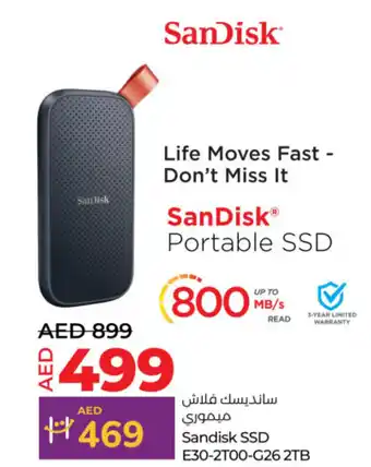 Lulu Hypermarket Sandisk SSD E30-2T00-G26 2TB offer