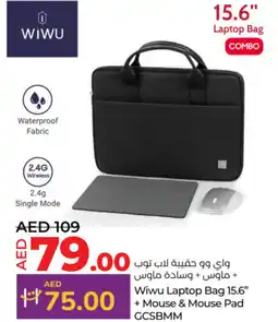 Lulu Hypermarket Wiwu Laptop Bag 15.6" + Mouse & Mouse Pad GCSBMM offer