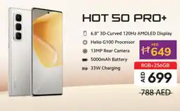Lulu Hypermarket Infinix hot 50 pro+ offer