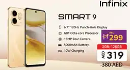Lulu Hypermarket Infinix smart 9 offer