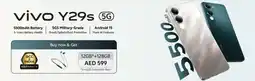 Lulu Hypermarket Vivo Y29s 5G offer