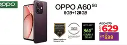 Lulu Hypermarket Oppo a605g offer