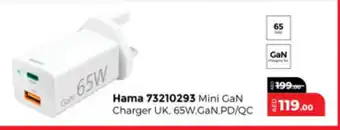 Lulu Hypermarket Hama 73210293 Mini GaN offer