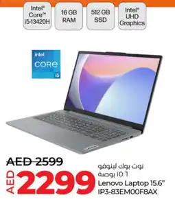 Lulu Hypermarket Lenovo Laptop 15.6" IP3-83EM00F8AX offer