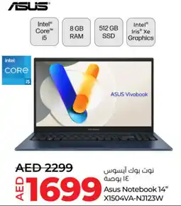 Lulu Hypermarket Asus Notebook 14" X1504VA-NJ123W offer