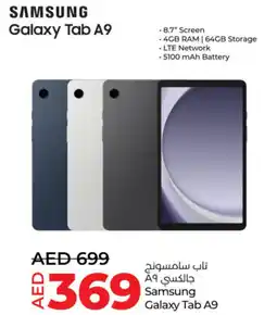 Lulu Hypermarket Samsung Galaxy Tab A9 offer
