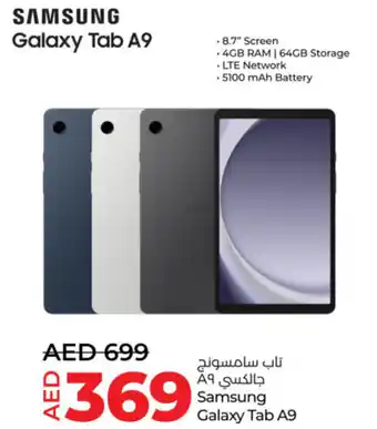 Lulu Hypermarket Samsung Galaxy Tab A9 offer