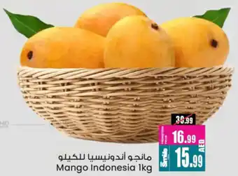 Ansar Mall Mango Indonesia offer