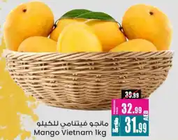 Ansar Mall Mango Vietnam offer