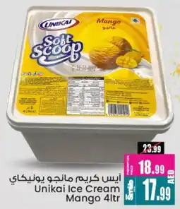 Ansar Mall Unikai Ice Cream Mango offer