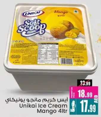 Ansar Mall Unikai Ice Cream Mango offer