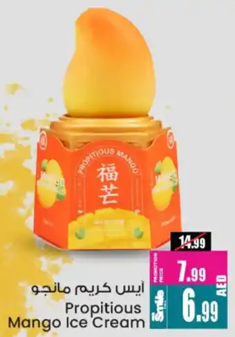 Ansar Mall Propitious Mango Ice Cream offer