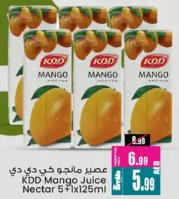 Ansar Mall KDD Mango Juice Nectar offer