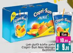 Ansar Mall Capri Sun Nas Mango offer