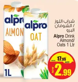 Ansar Mall Alpro Drink Almond / Oats offer