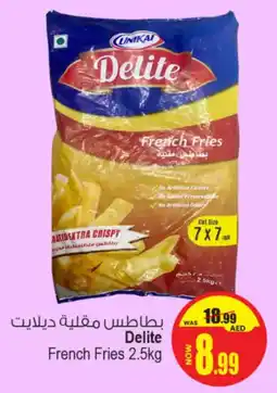 Ansar Mall Delite French Fries offer