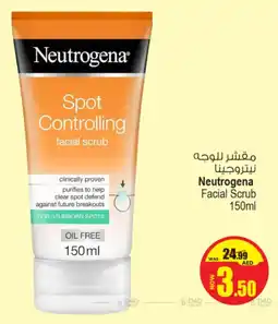 Ansar Mall Neutrogena Facial Scrub offer