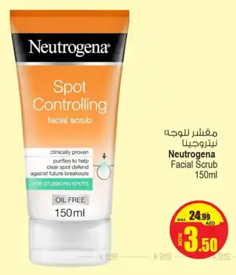 Ansar Mall Neutrogena Facial Scrub offer