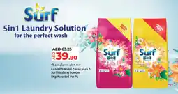 Lulu Hypermarket Surf Washing Powder offer