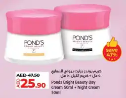 Lulu Hypermarket Ponds Bright Beauty Day Cream + Night Cream offer