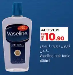 Lulu Hypermarket Vaseline hair tonic offer