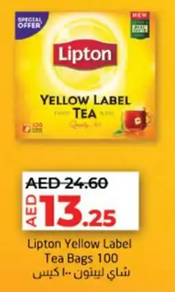 Lulu Hypermarket Lipton Yellow Label Tea Bags 100s offer