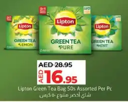 Lulu Hypermarket Lipton Green Tea Bag 50s offer