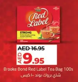 Lulu Hypermarket Brooke Bond Red Label Tea Bag 100s offer