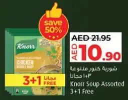 Lulu Hypermarket Knorr Soup offer