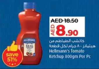 Lulu Hypermarket Hellmann's Tomato Ketchup offer