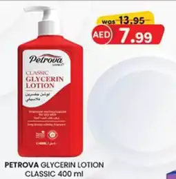 KM Trading Petrova glycerin lotion classic offer