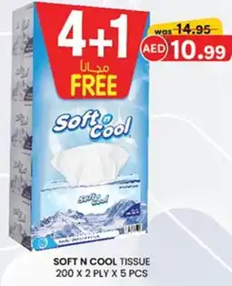 KM Trading Soft n cool tissue offer