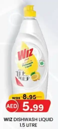 KM Trading Wiz dishwash liquid offer
