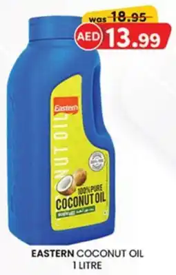 KM Trading Eastern coconut oil offer