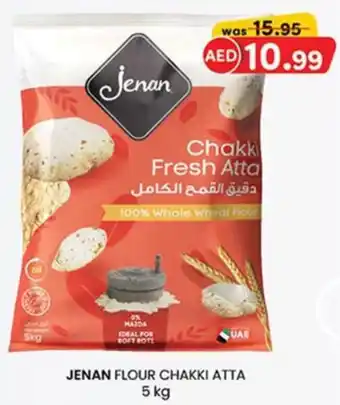 KM Trading Jenan flour chakki atta offer