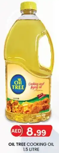 KM Trading Oil tree cooking oil offer