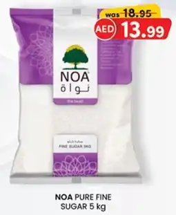 KM Trading Noa pure fine sugar offer