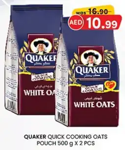 KM Trading Quaker quick cooking oats pouch offer
